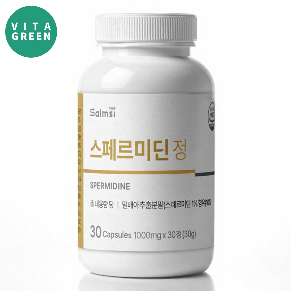 스페르미딘 밀배아추출물 스퍼미딘 30정 - 메인 이미지
