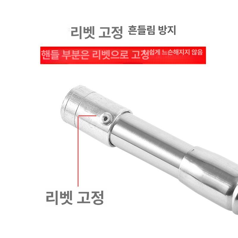 깃발대 깃봉 태극기봉 태극기 접이식 스테인리스 은봉 1.5m 3절 - 상세 이미지 3