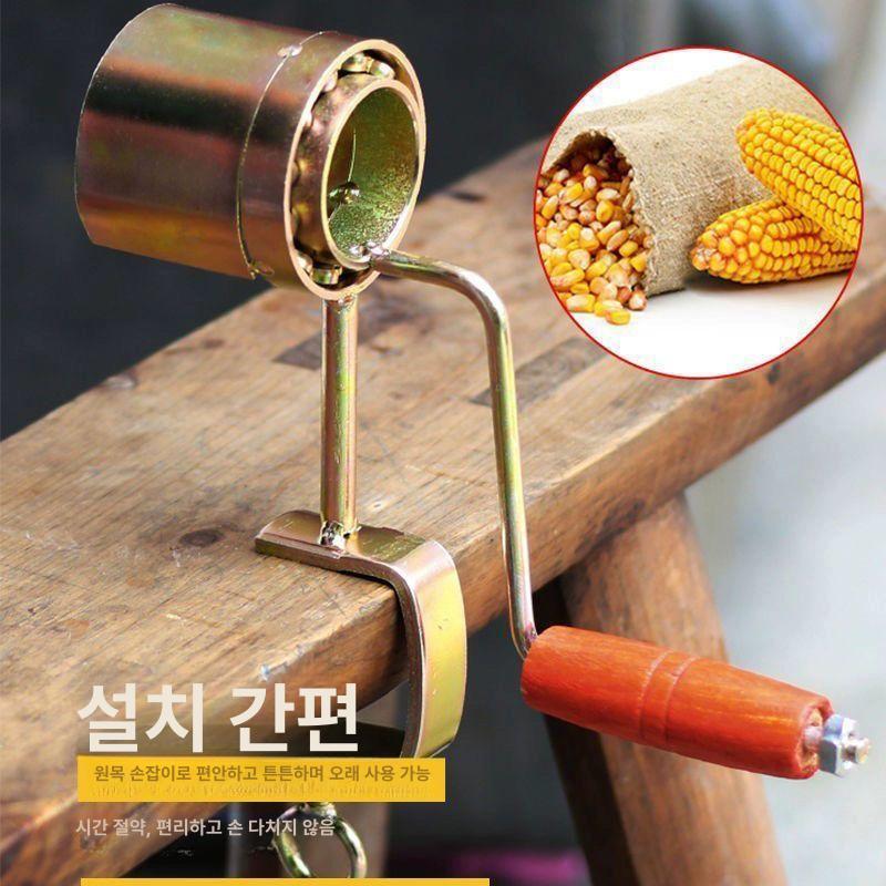 옥수수까는 기계 소형 자동 까는틀 수확기 옥수수 벗기기 신형 두꺼운 옥수수 탈곡기 1개 - 상세 이미지 3