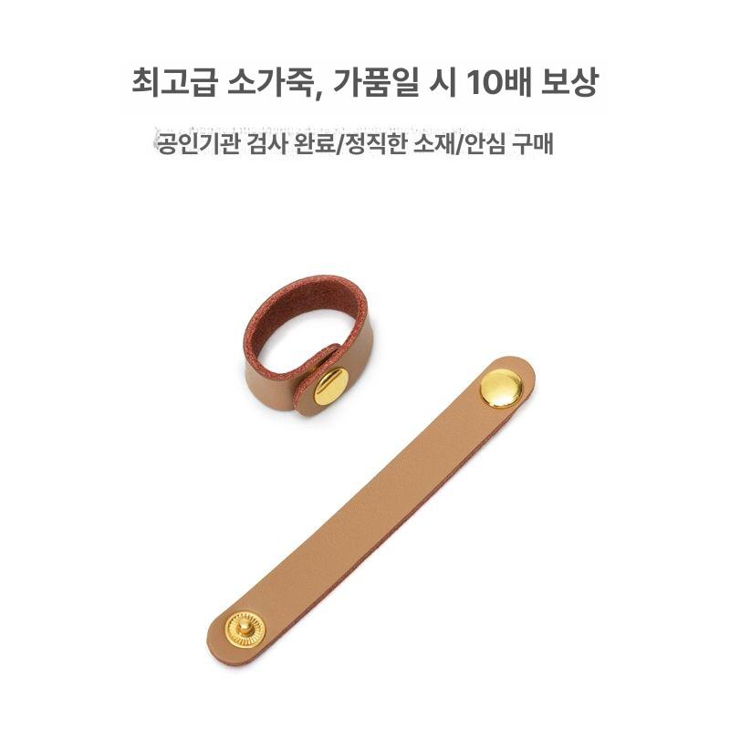 가방끈조절 클립 스트랩 고리 고정 버클 부자재 허니색 진피 고정버클 6.2CM 2개입 - 상세 이미지 5