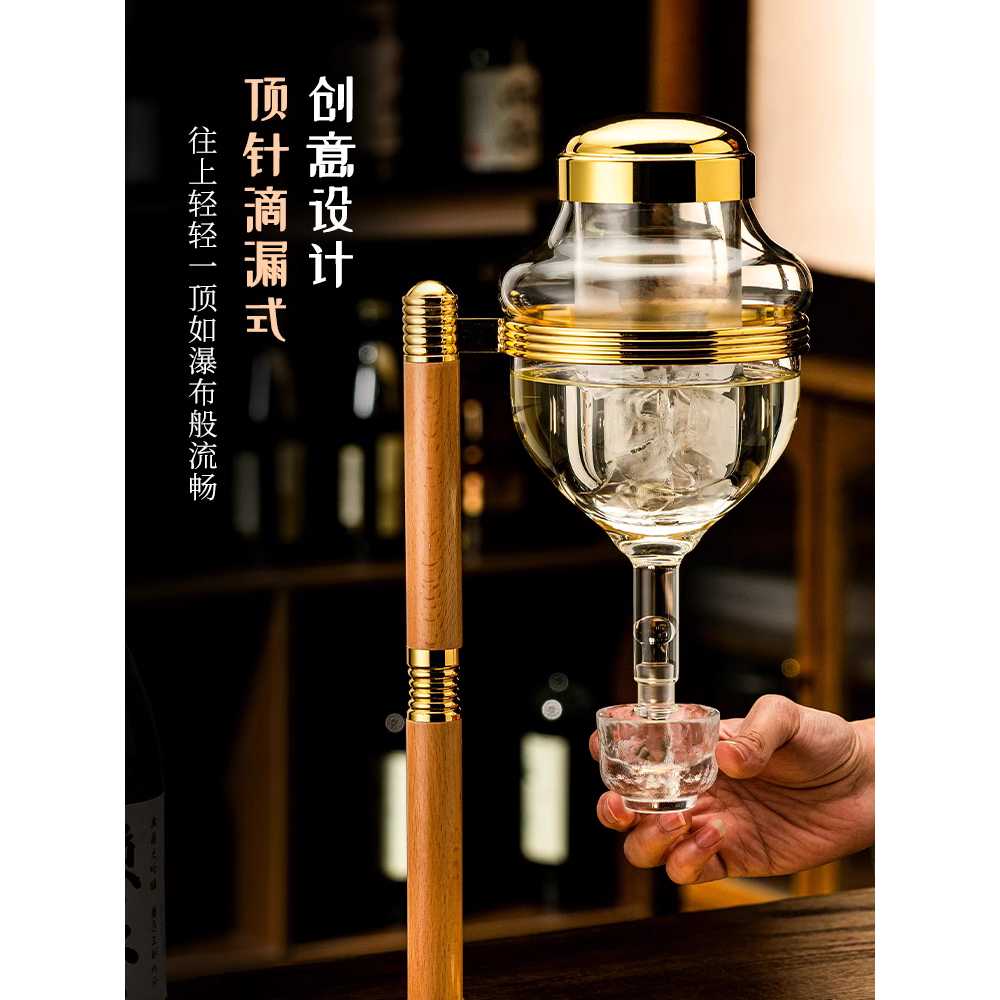와인 에어레이터 디켄터 와인펌프 산소 에어링 소주 칠러(실버)+컵4개 - 상세 이미지 3