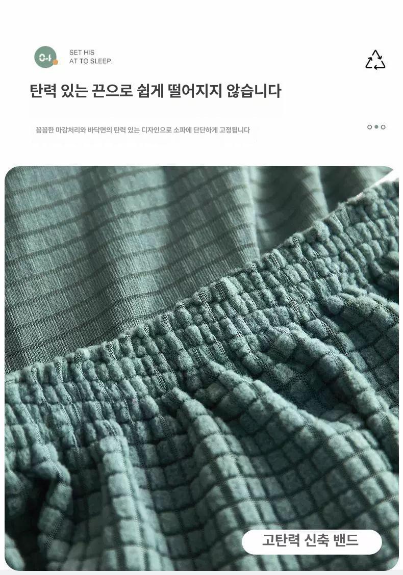 분리형 스툴 커버 셀프 스펀지형 화장대 의자 트 네이비옥수수벨벳사각발판커버 S 길이 33 45cm 30 38cm - 상세 이미지 3