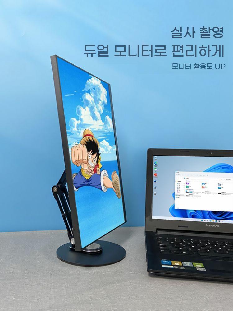 휴대용 모니터 거치대 접이식 브래킷 데스크탑 스크린 암 지지대 태블릿 - 상세 이미지 3