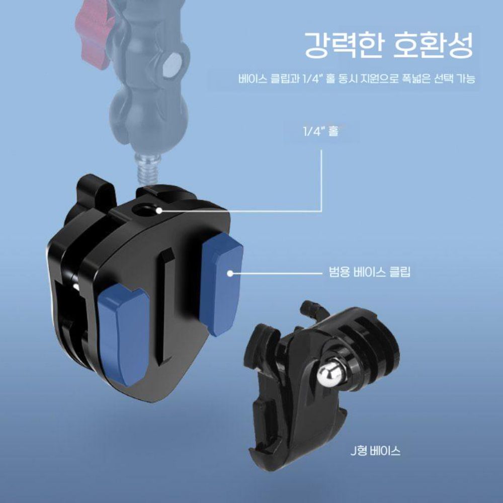 DJI 오즈모 360 윈드 실드 클램프 오토바이 유리 클립 고정 거치대 - 상세 이미지 5