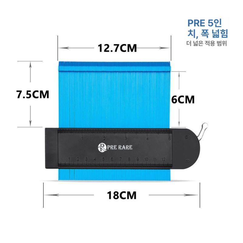 정밀 윤곽 게이지 몰딩 연필 코너 복사기 측정기 12CM 없는 일반형 색상 랜덤 빠른 - 상세 이미지 3