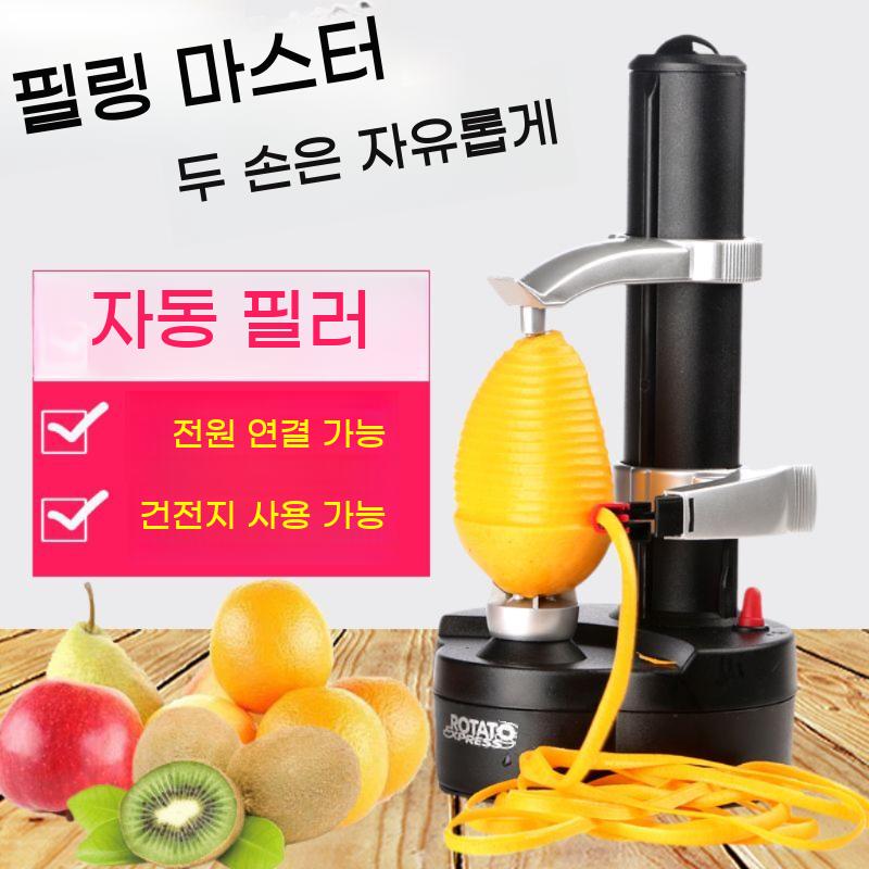 자동 사과 커터기 절단기 필링기 필러 과일 커팅기 감자 슬라이서 깍기 기계 깎는 회전 - 상세 이미지 3