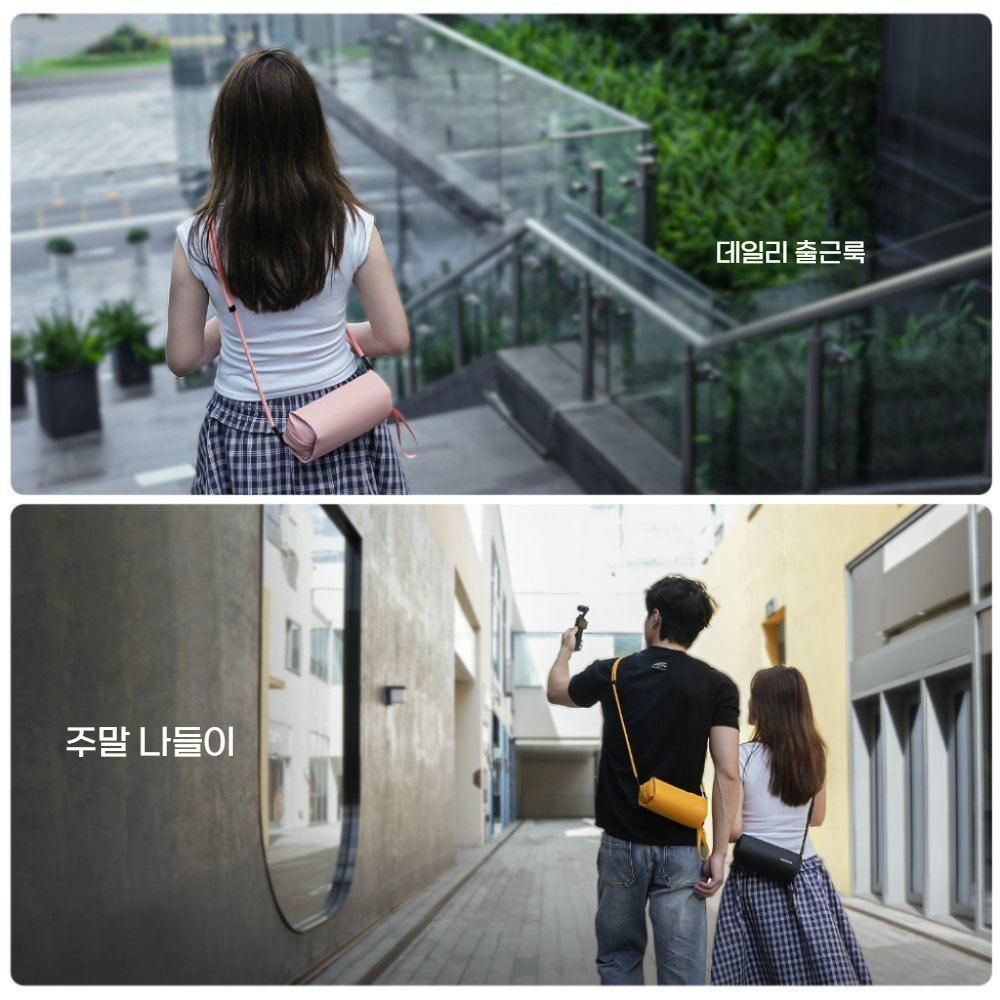DJI 오즈모 360 포켓3 수납백 액세서리 보관 가방 크로스 파우치 - 상세 이미지 2
