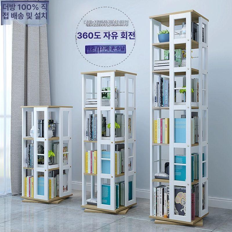 대형 타워 책꽂이 선반 틈새 거실 북선반 북트리 책선반 5층 흰색 프레임 흰색판 - 상세 이미지 4