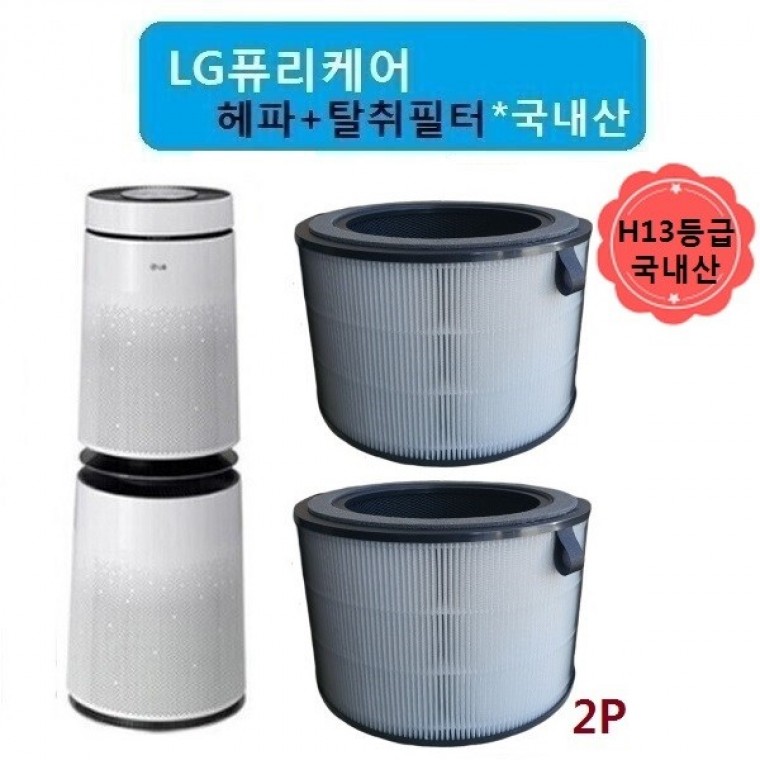 엘지퓨리케어2단형 헤파+탈취 AS309DWR 호환필터2개 - 메인 이미지