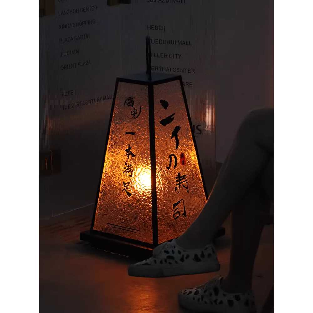 이자카야 입간판 일본 감성 LED 조명 복고풍 광고 59x35x15cm - 상세 이미지 4