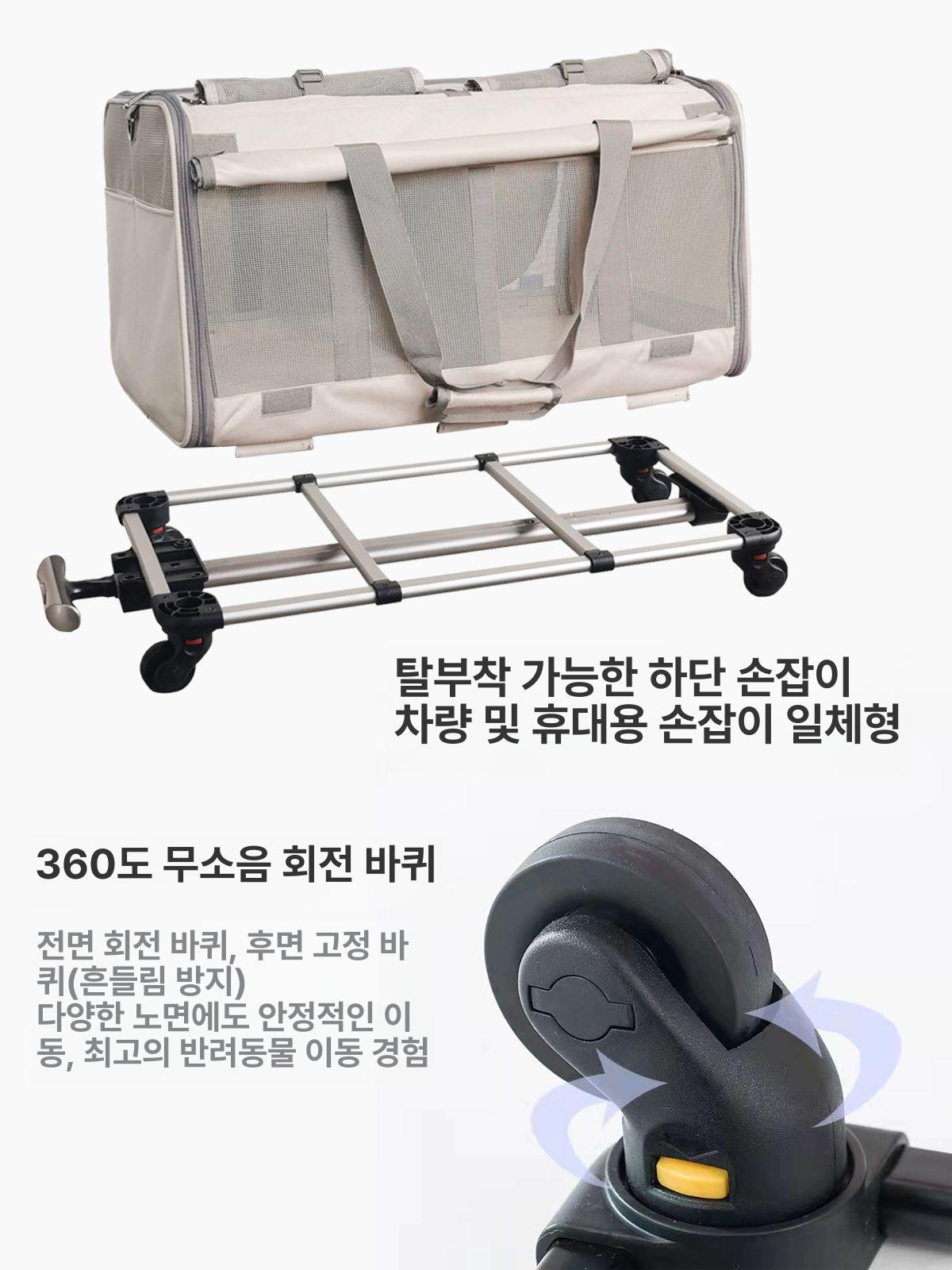 강아지이동장 두마리 고양이 강아지 산책 트레일러 트롤리 그레이 단일형 분리 가능 L-대형 - 상세 이미지 5