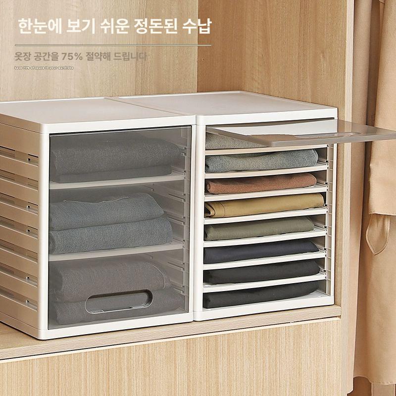 티셔츠 정리함 보관함 티박스 선반 탕비실 옷장 6층 높이 조절 가능 서랍형 커버 포함 - 상세 이미지 3