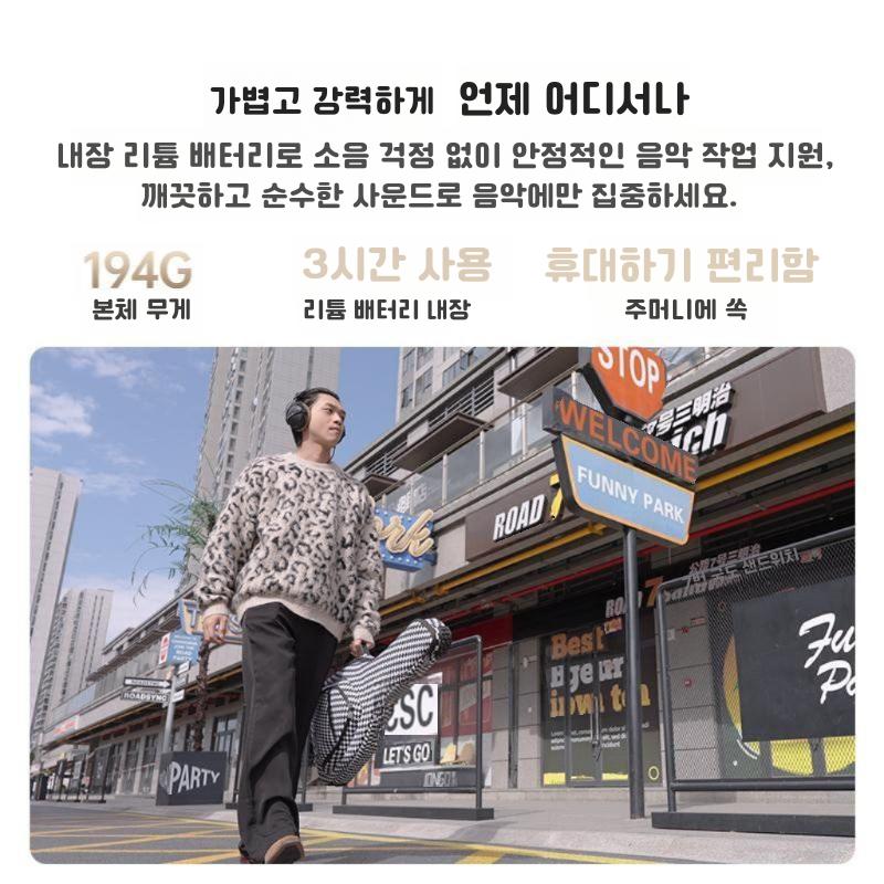 Sonicake Pocket Master 소니케이트 포켓 마스터 전기 기타 멀티이펙터 픽셀 레드/흰색 - 상세 이미지 3