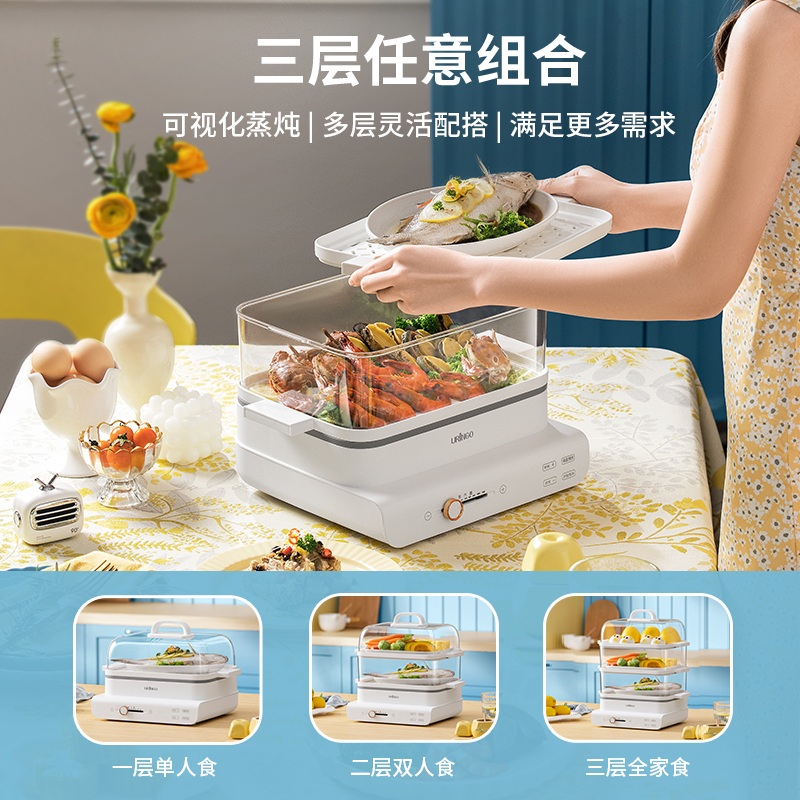 가정용 찜기 2단 찜냄비 찐빵 양수 만두 수육냄비 전골냄비 올인원 3단 - 상세 이미지 3