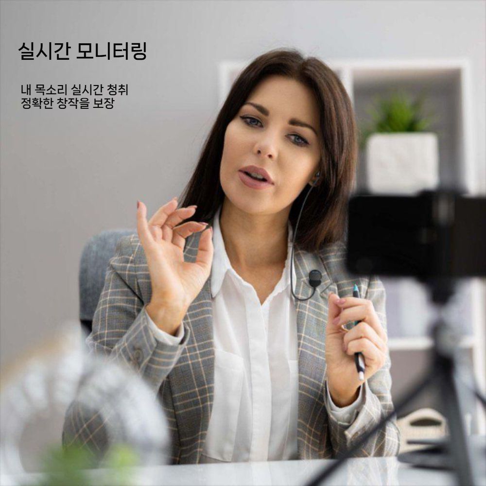 DJI 오즈모 360 미니 무선 2인 마이크 소음 감소 블루투스 스트랩 자석 클립 - 상세 이미지 2