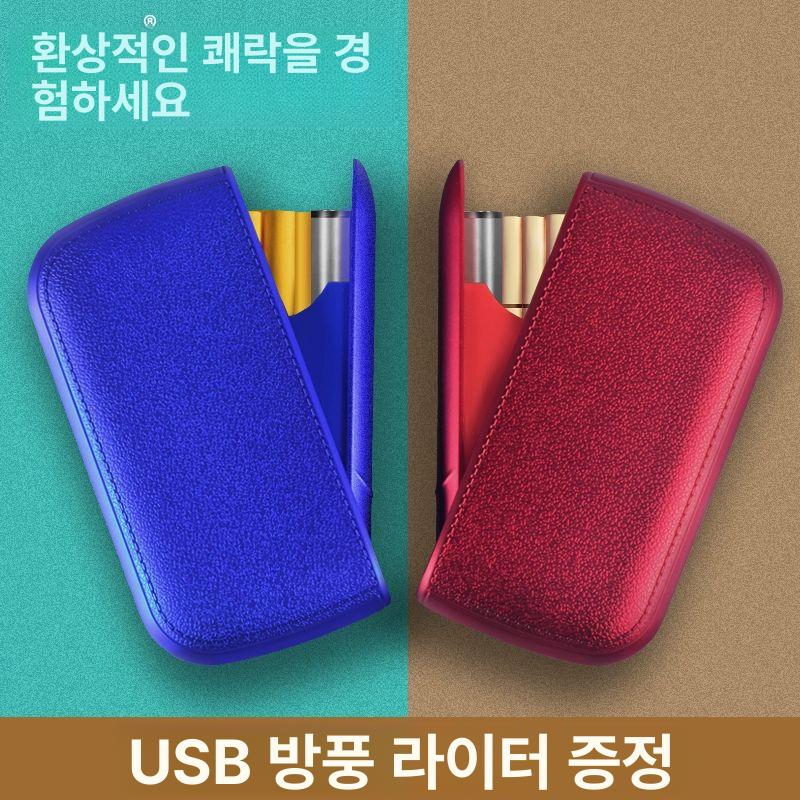 휴대용 담배케이스 슬림 가벼운 자외선차단 방수 풀카본 콜로라도 레드 - 상세 이미지 2