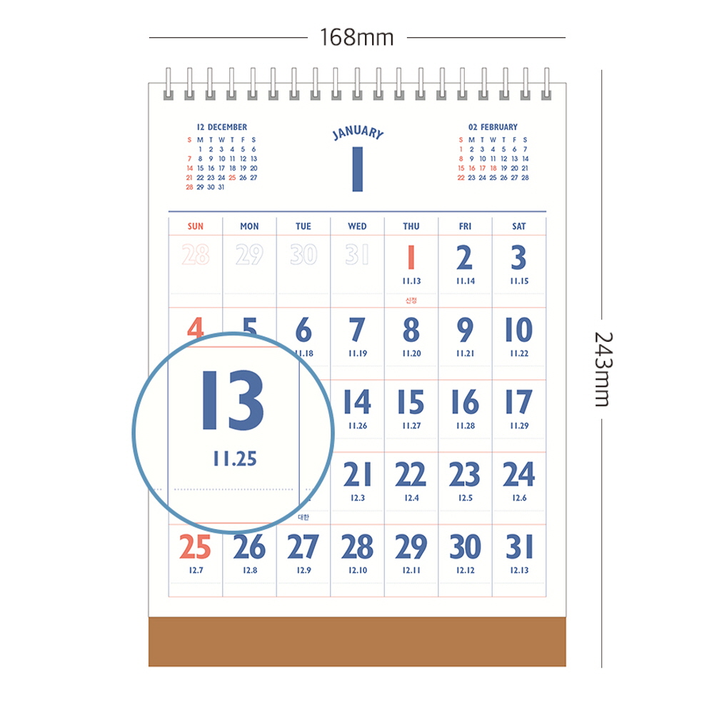 2026년 탁상달력 큰글씨 음력 절기 옛날 2026 책상달력 26년 스케줄 데스크캘린더 - 상세 이미지 2