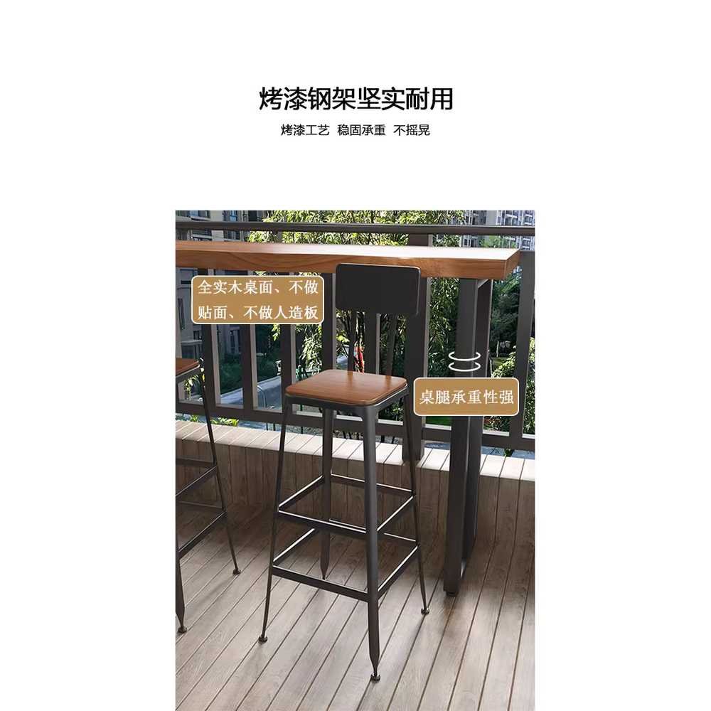 좁고 긴테이블 원목 발코니 창가 카페 하이 바 책상 120 - 상세 이미지 4