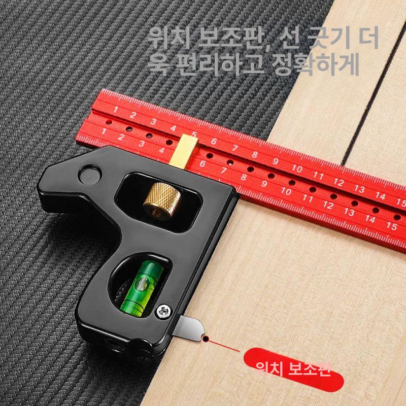 목공 마킹자 측정 직각자 멀티콤비 각도자 공구 게이지 다기능 조합 각도자 40cm 업그레이드 - 상세 이미지 5