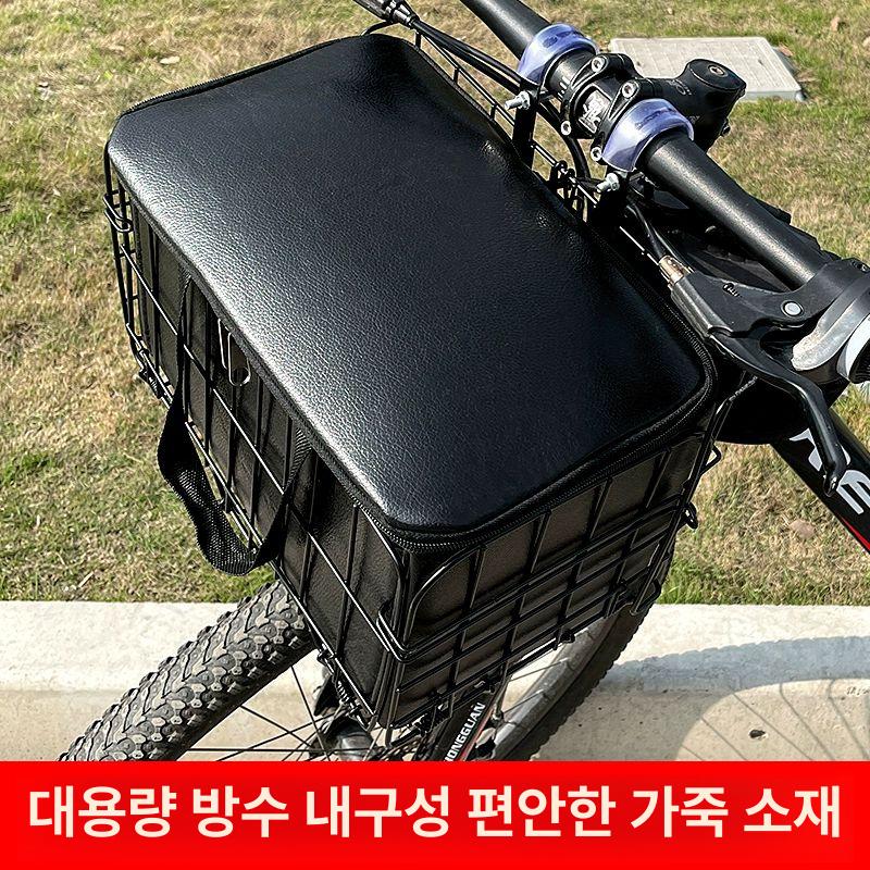 전기자전거 배달가방 자전거 오토바이 테일박스 방수 가죽 수납백 - 상세 이미지 5