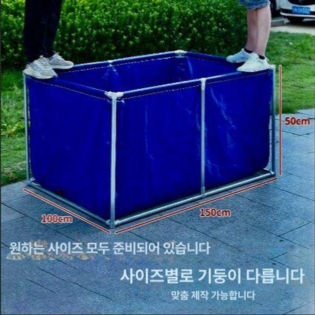 조립식 물탱크 간이 저장 물받이 대형 물통 빗물받이 0.5m 2x1.5m - 상세 이미지 3