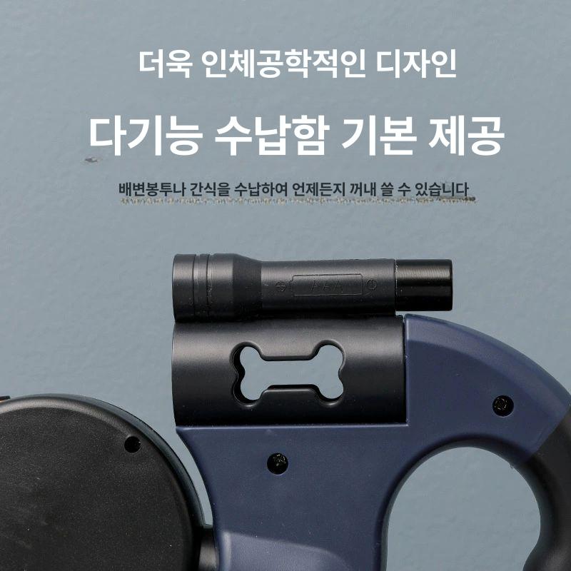 야광줄 LED후레쉬 꼬임방지 군용 써치 듀얼 후레쉬 더블리드 자동 끌기줄 1대2 블루 - 상세 이미지 4