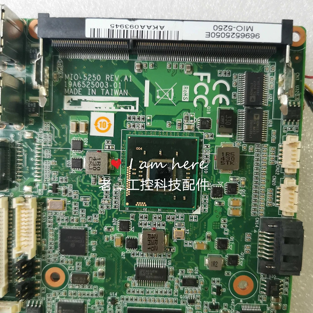어드밴텍 오리지널 분해3.5인치 듀얼 네트워크 4스트링 D2550 MIO-5250 REV.A1