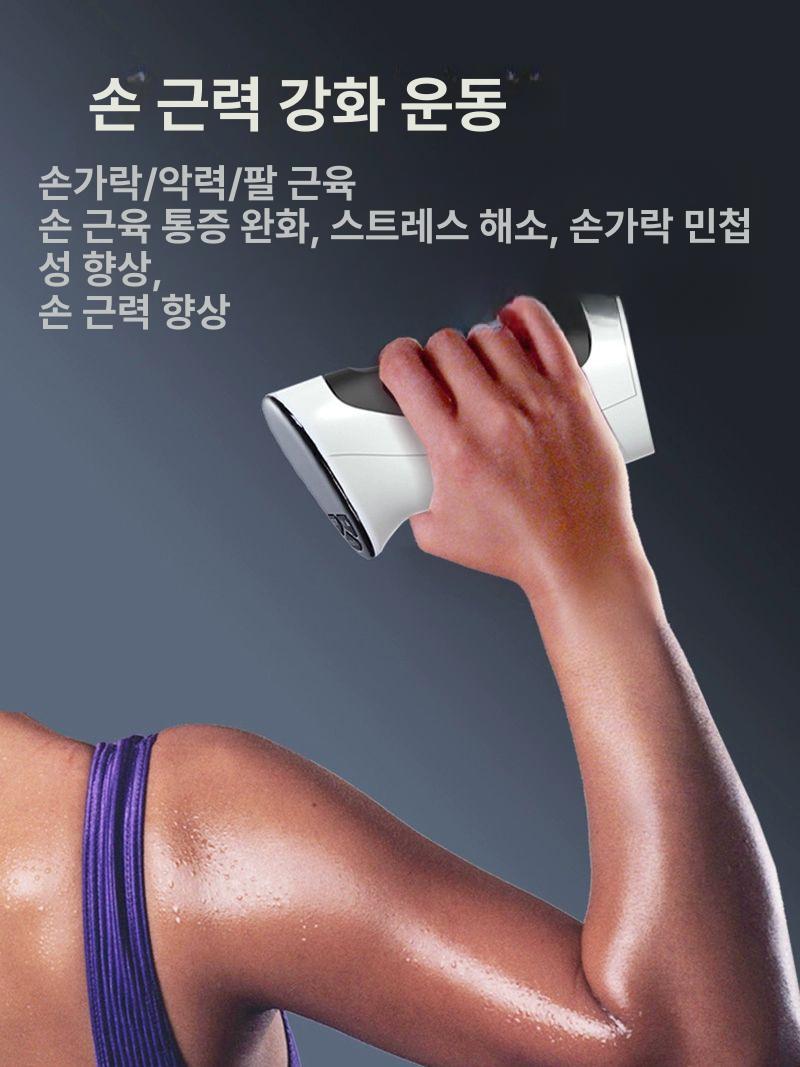 디지털 악력 측정기 충전식 체력 강도 통합형 측정 업그레이드판 충전 - 상세 이미지 3