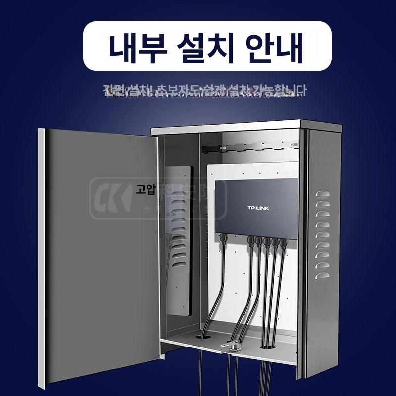 전기분전함 스텐 박스 통제 도어 컨트롤 야외 600x500x180mm - 상세 이미지 5