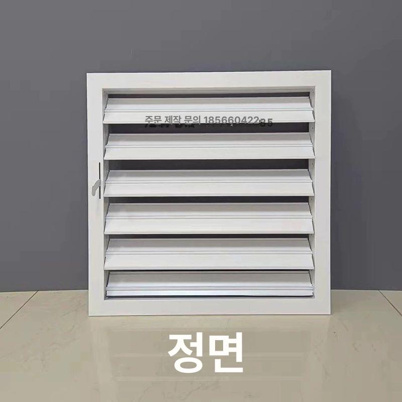 실외기루버창 시스템 루바 개폐창문 환기구커버 루버창 600x높이 400 가능 640x450 - 상세 이미지 5