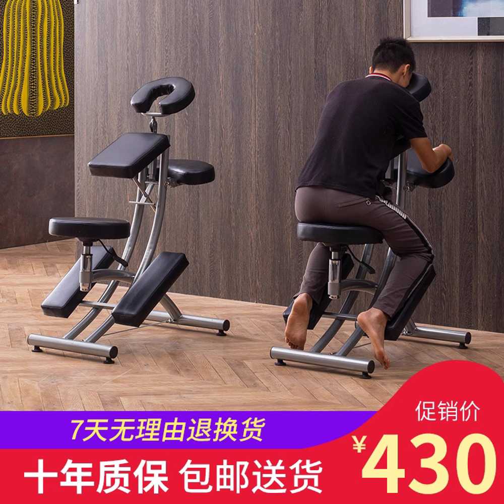 반영구 타투 전동의자 접이식 뷰티 크래핑 체어 베드 - 상세 이미지 2