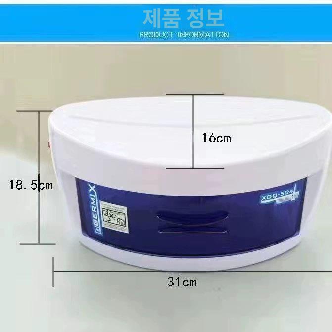 피부샵 미용 소독기 고온 가위컵 뷰티샵 손톱깎기 네일샵 스마트 건조 물빠짐 없음 다기능 10l 공식 표준 구성 - 상세 이미지 4