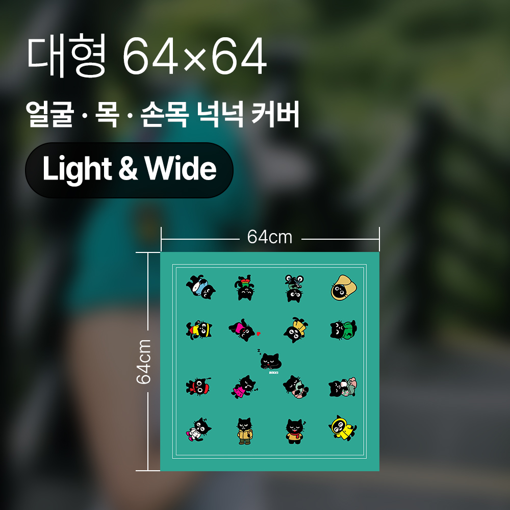 퀸하이크 반다나 머리 두건 여성 스카프 순면 60수 손수건 QHBD6401 - 상세 이미지 4