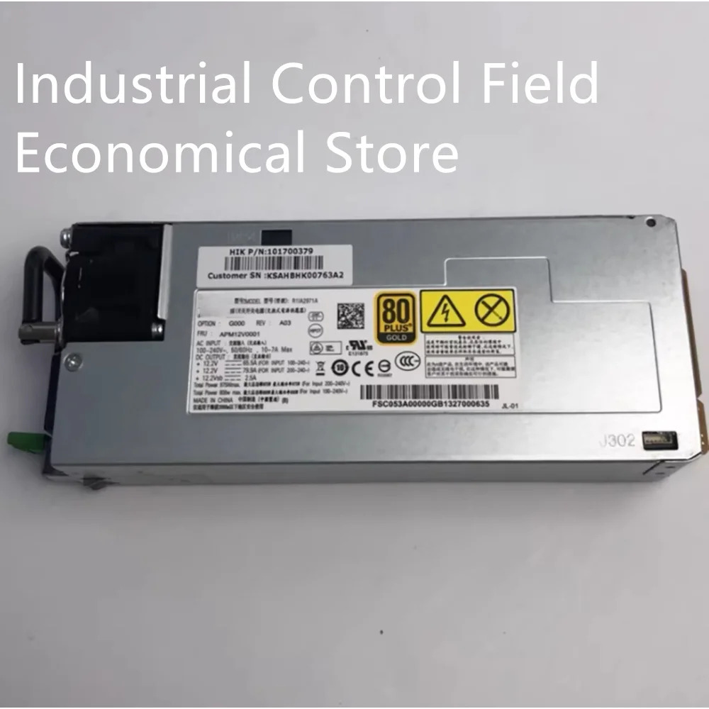 R1IA2971A