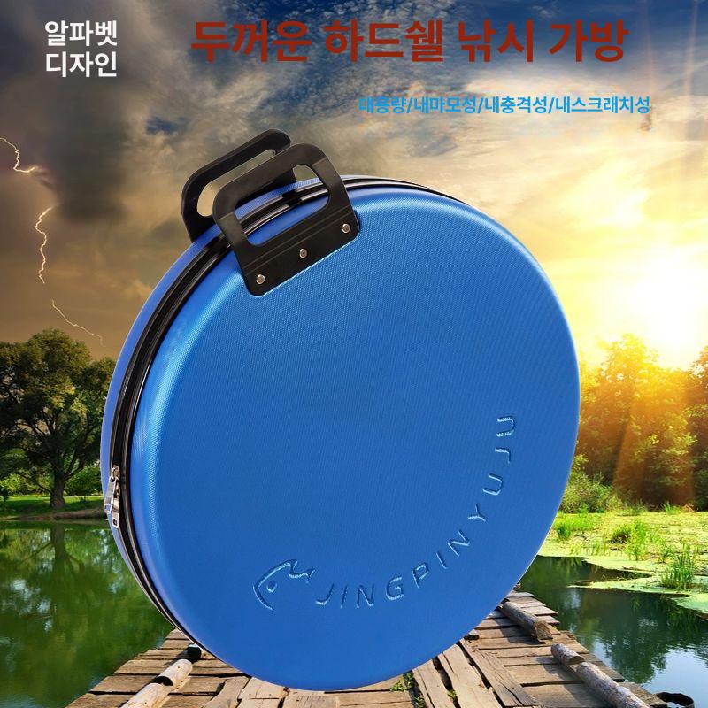 어망가방 갈치 자세 물고기보호 대형 직경 기동줄 심해 55cm 블루 50cm보호에적합 - 상세 이미지 2