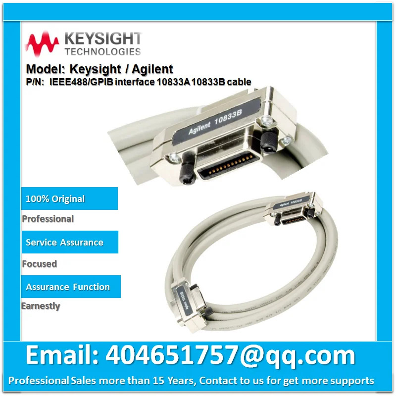 Keysight / Agilent IEEE488/GPIB 인터페이스 10833A 10833B 케이블