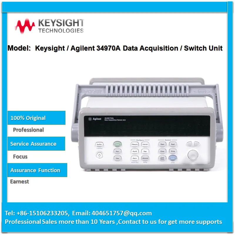Keysight / Agilent 데이터 수집 스위치 유닛 34970A