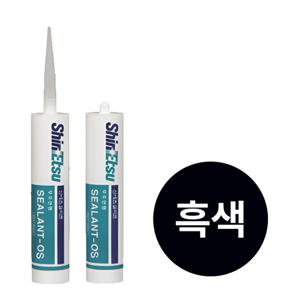신에츠 무초산 실리콘 실란트 270ml 흑색 - 상세 이미지 2