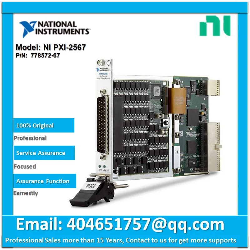 NI PXI-2567 64 채널 외부 릴레이 드라이버 778572-67