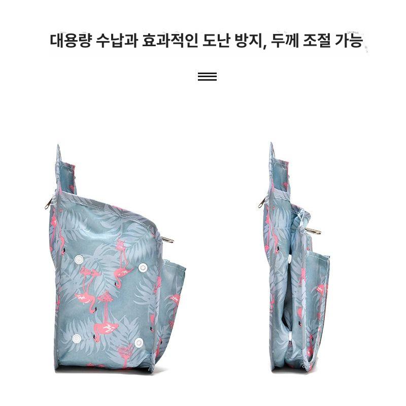 책가방 이너백 파우치 중학생 백팩 매쉬 C형 네이비 스트라이프 대형 - 상세 이미지 4