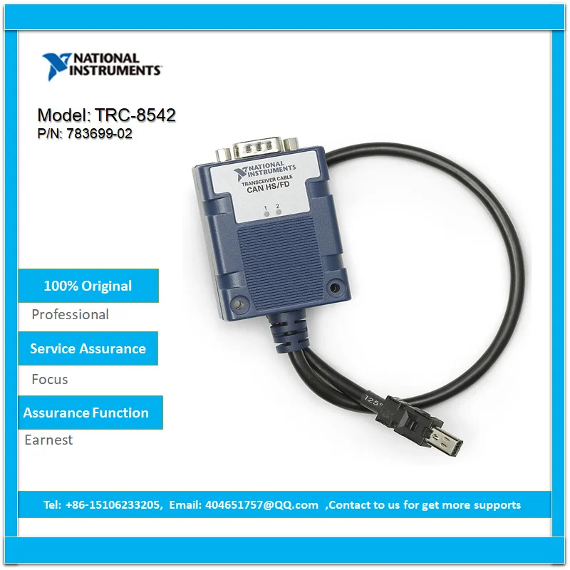 TRC-8542 고속 유연데이터 속도 트랜시버 케이블 783699-03 783699-02