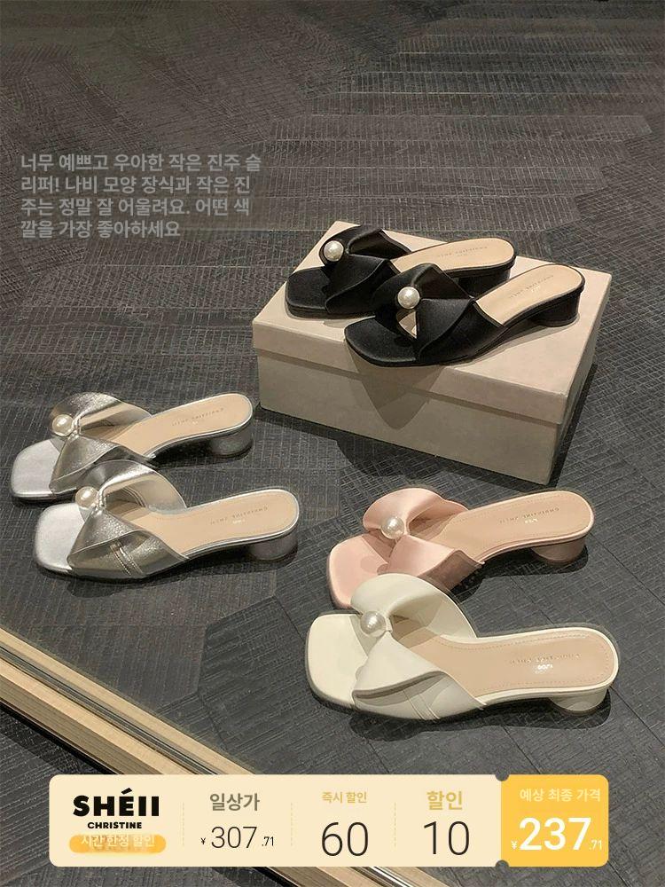 슬리퍼 발편한 패션 플랫폼 라탄 키높이 아치형 푹신한 실버 재고 34 - 상세 이미지 2