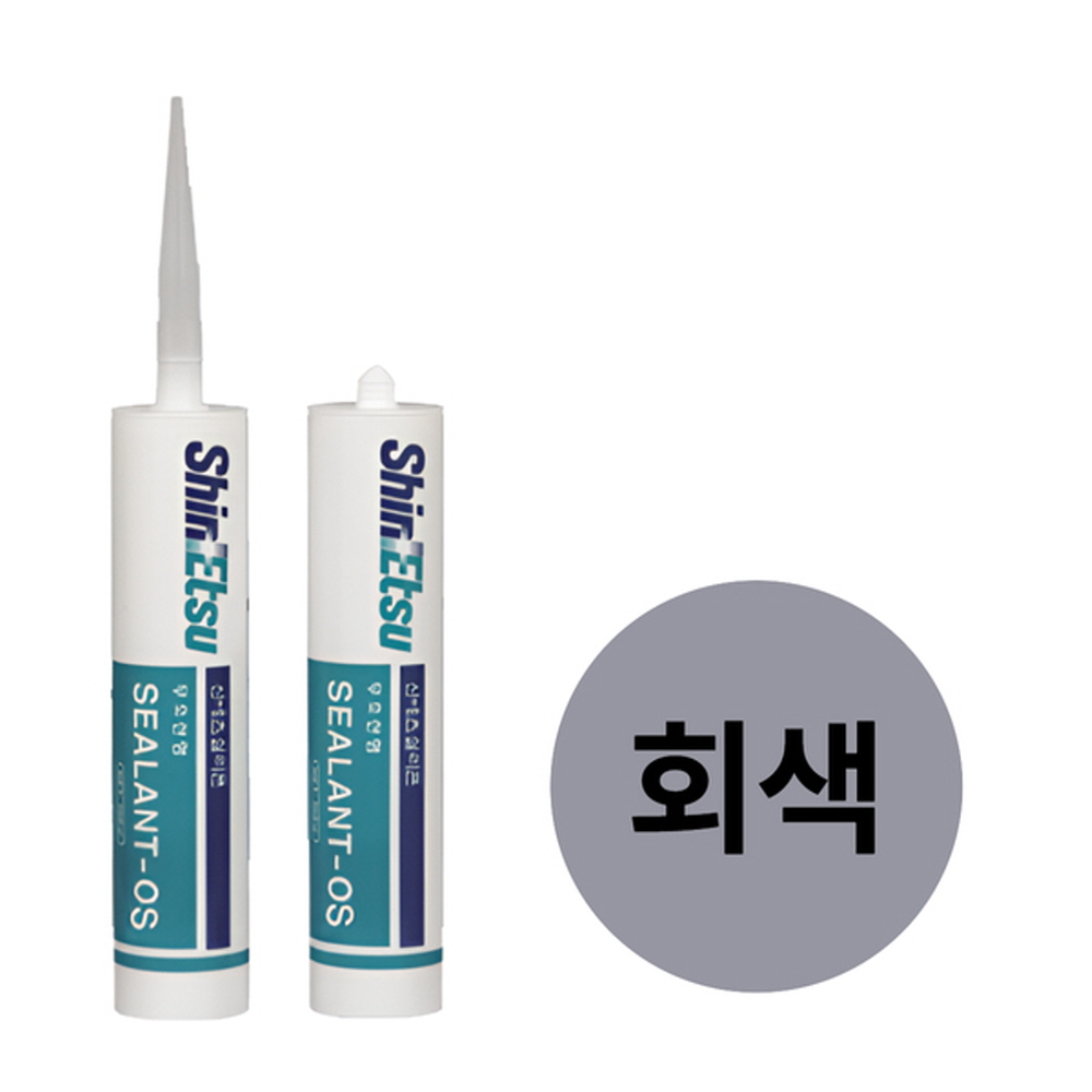 신에츠 무초산 실리콘 실란트 270ml 회색 - 상세 이미지 2