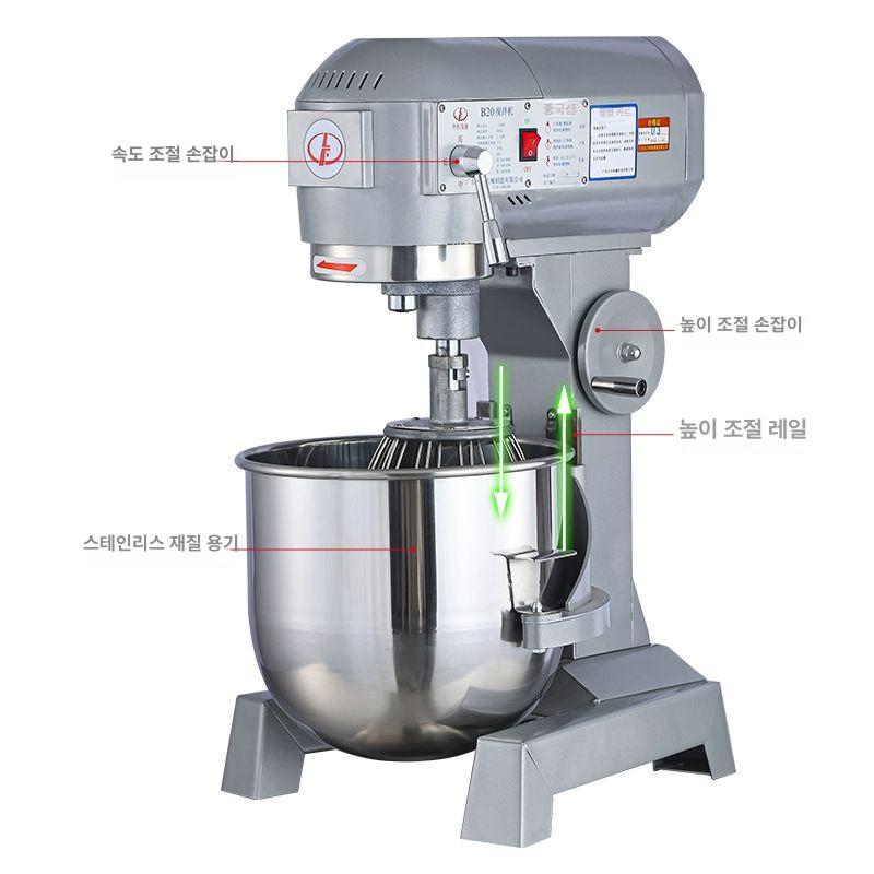 반죽기 대용량 믹서 전동기 베이커리 밀가루 제빵기 국수 B20 반죽량5.0kg건면가루 B - 상세 이미지 2