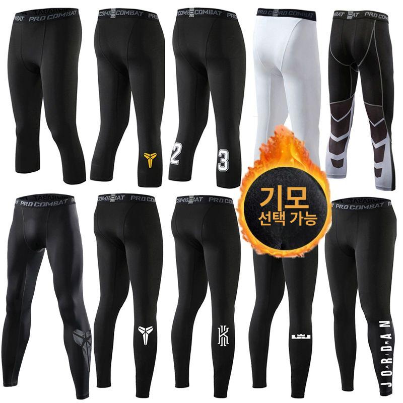 쫄쫄이 반바지 타이즈 하의 기능성 스포츠웨어 농구 블랙JD 긴바지 S50.0kg 이하 - 상세 이미지 5