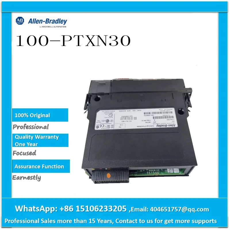 AB 록웰 PLC 입력모듈 제어 시스템 100-PTXN30