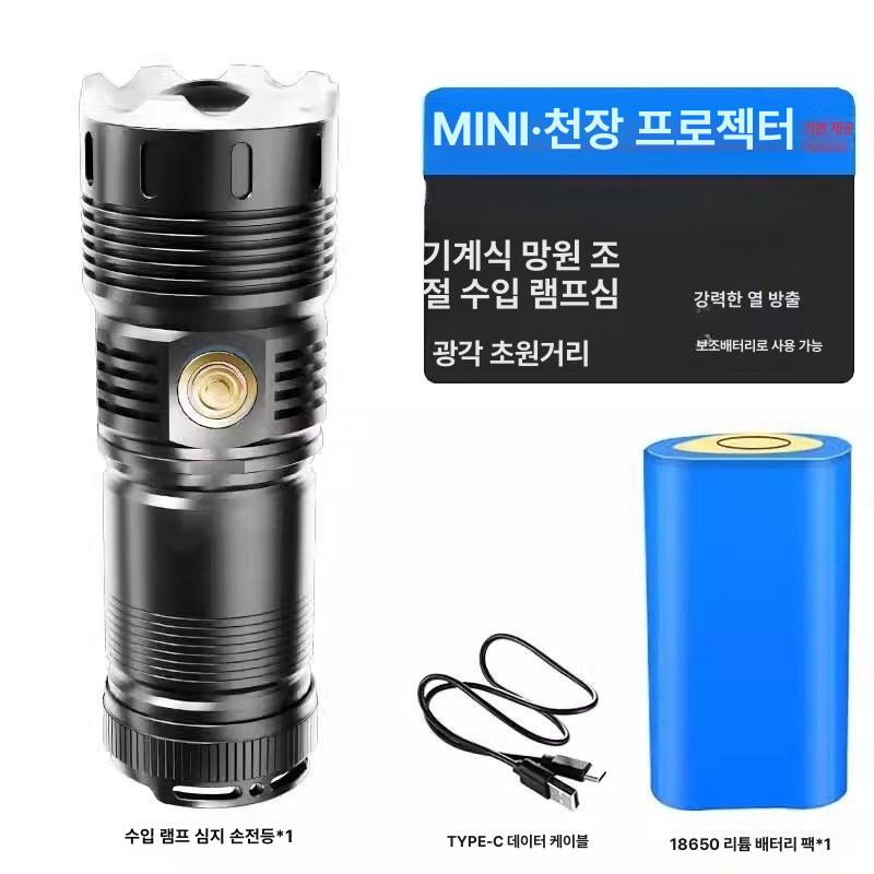 고휘도 램프 손전등 루멘 충전식 탐조등 화이트 레이저 강한 원거리 신축 A - 상세 이미지 4