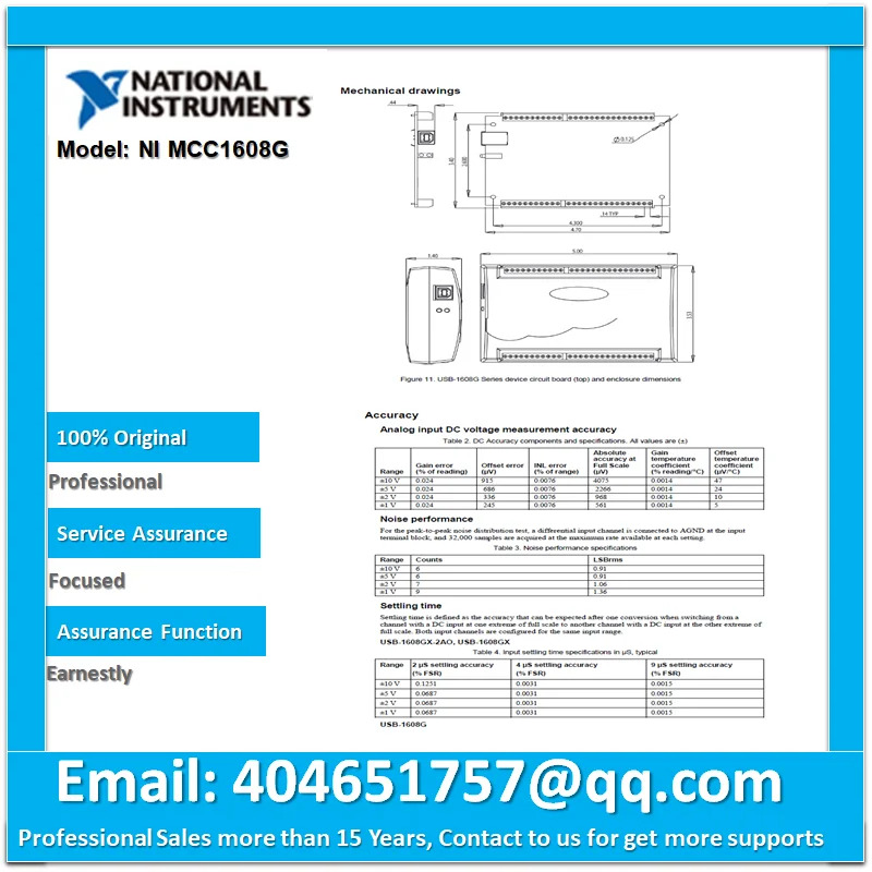 NI MCC1608G USB 데이터 수집 카드 DAQ 16 비트 250K8-way DIFF