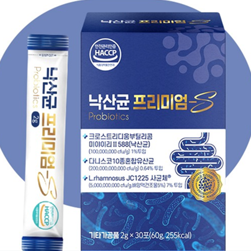 프리미엄 미야리산 낙산균 포스트바이오틱스 30포 2박스 장건강 람노서스 사균체 유산균 효능 - 상세 이미지 3