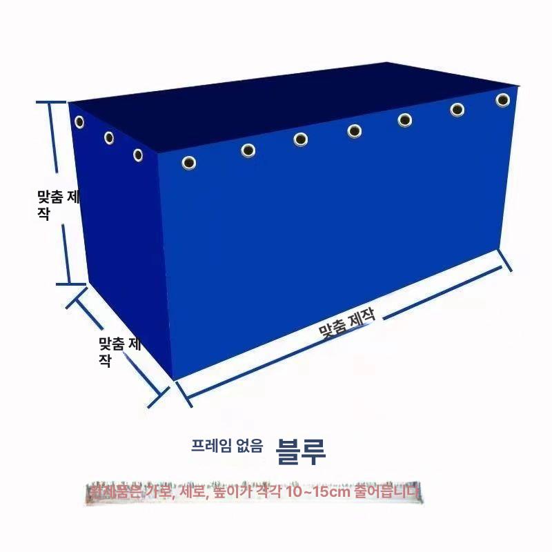 조립식 물탱크 간이 저장 물받이 대형 물통 빗물받이 0.5m 2x1.5m - 상세 이미지 5